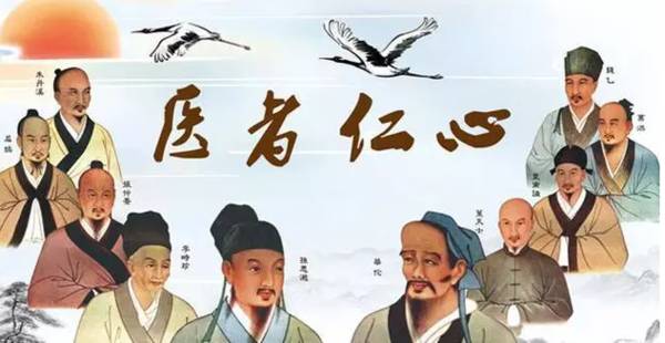 Thầy thuốc ngoại khoa nổi tiếng Trần Thực Công