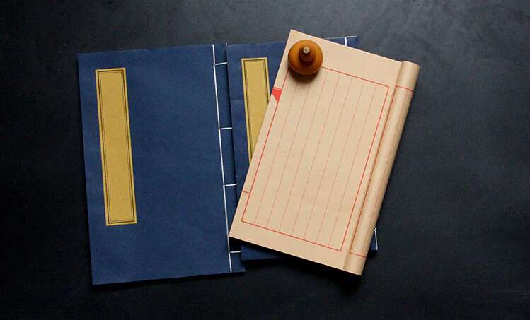 Ô cửu - Đặc tính, công dụng và phương thuốc trị liệu